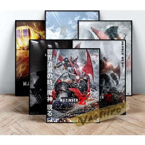 Mazinger Z Poster, Japanese Manga Wall Decor, Anime Movie Art Prints, Film Character Portrait Painting, Kids Room Wall Picture