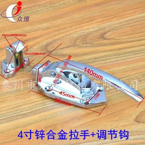 Factory direct sale zinc alloy oven door handle oven handle freezer drying oven door lock handle drying oven door handle