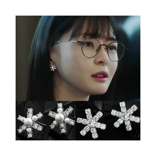 Korean drama Li Tai Yuan Quan Nala same Earrings exquisite snowflake sun flower shell earrings NEW net red Earrings