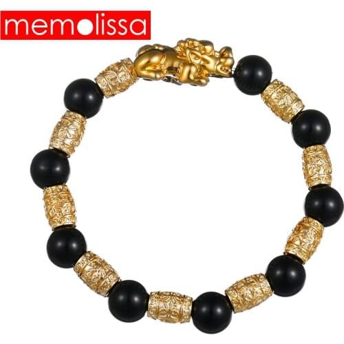 MEMOLISSA Engraved Bracelets