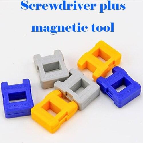 Mini 2 in 1 Screwdriver Tool Porcelain Demagnetizer Magnetizer Degausser Powerful Quickly Porcelain Demagnetization Filling Tool