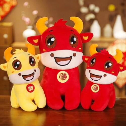 Plush Toy Year Mascot Cute Cow Doll Pillow Company Annual Meeting Event Gift Zodiac Doll Doll