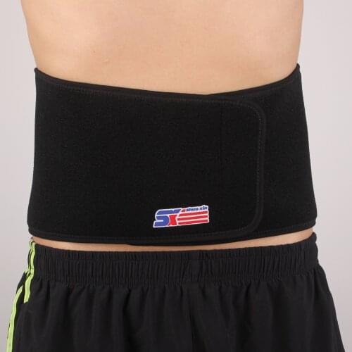 Belly Holding Fitness Badminton Basketball Lint-Free I Spring Sports Waist Support Sx630