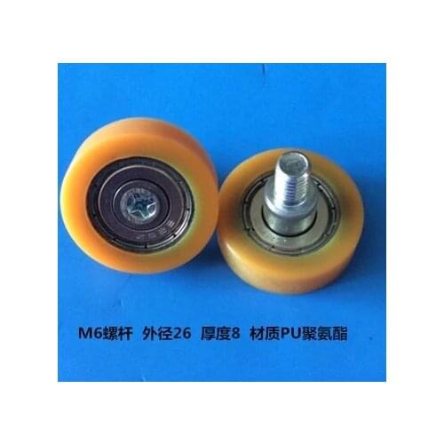 High quality Polyurethane PU coated ball bearings embedded bearing with M6 screw *26*8mm Total height 23mm