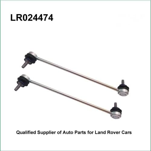 2 PCS of New car connecting rod of front link for Evoque 2012- link spare parts with lower price form China wholesaler LR024474