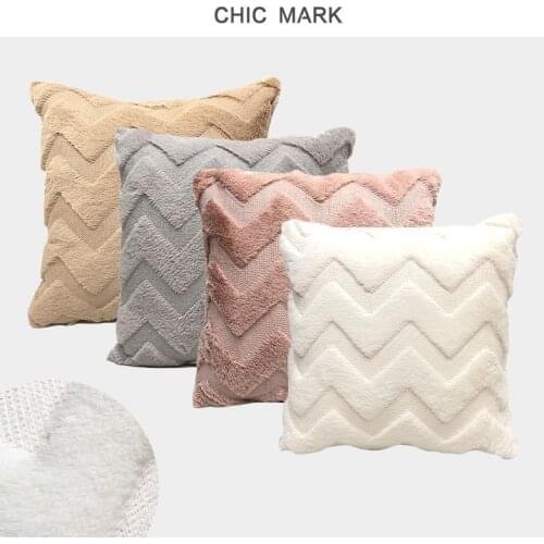 Fashion Nordic Plush Pillow Solid Color Sofa Pillowcase Living Room Cushion Office Bedhead Waist Pillow Removable and Washable