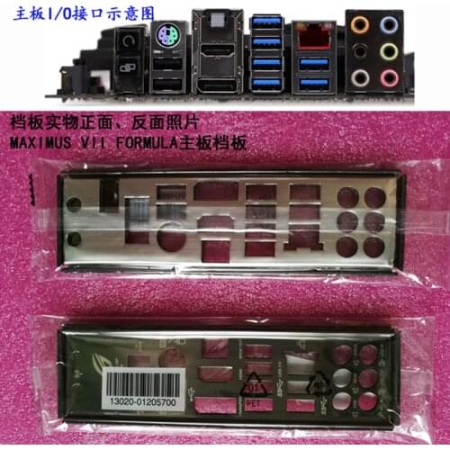 Original IO I/O Shield Back Plate BackPlate BackPlates Blende Bracket For ASUS MAXIMUS VII FORMULA M7F