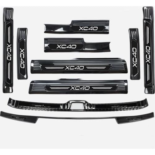 For VOLVO XC40 2020-2021 High-quality stainless steel Threshold bar Trunk guard threshold Shield Anti-scratch Car styling
