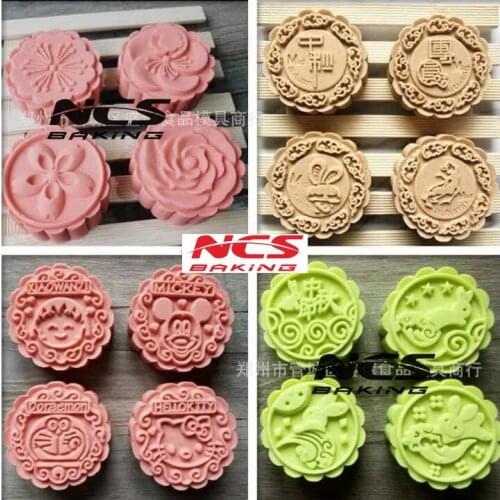 75g round shape mix design Mooncake mung bean cake Molds mould with 4 Stamps plastic hand pressure , 50sets/lot