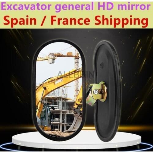 For Komatsu Kobelco Hitachi Caterpillar Daewoo Sany XCMG Excavator quality Rear View Mirror High-quality Excavator Accessories