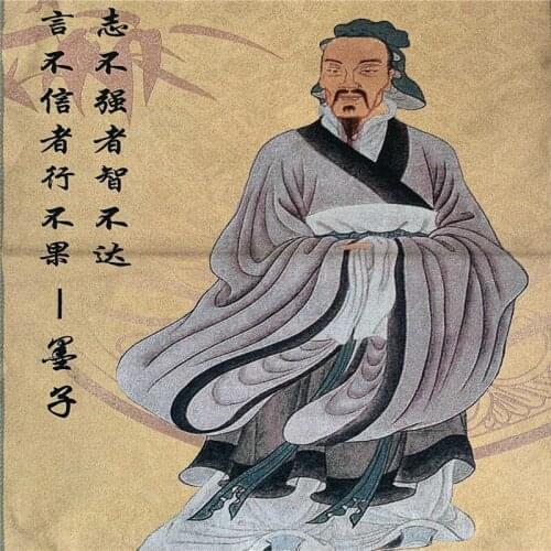 Chinese brocade embroidery thangka character embroidery Mozi like thangka