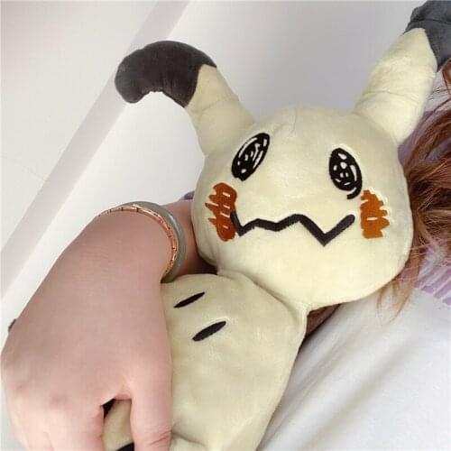 Mimikyu Doll cute Cartoon Game soft Anime plush toys for friend Children gift