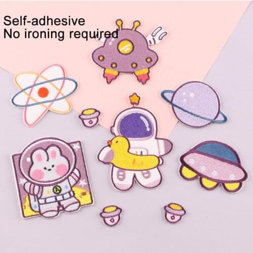 7pcs No lroning Patches Self Adhesive Patch Clothing Repairing Stickers DIY Embroidery Patches For Clothing Appliques Stickers