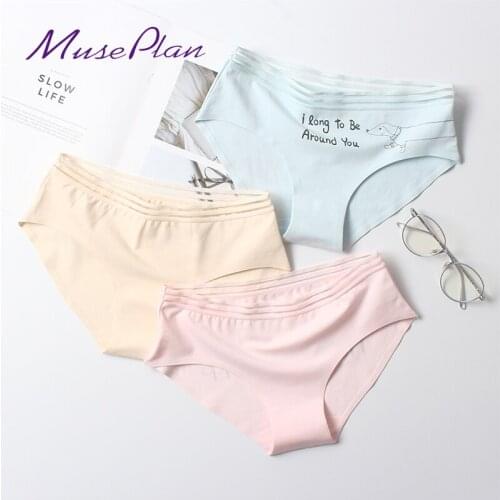 New sale Japan and South Korea multi-size code seamless cartoon solid color ladies comfortable sexy cotton inner triangle briefs