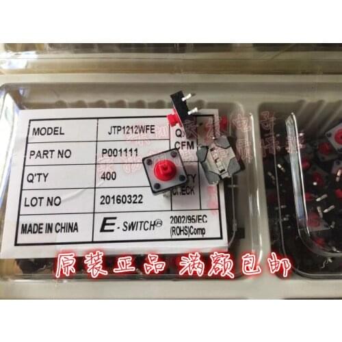 Original new 100% JTP1212WFE touch switch 12*12*7.3 DIP 4pin copper foot micro