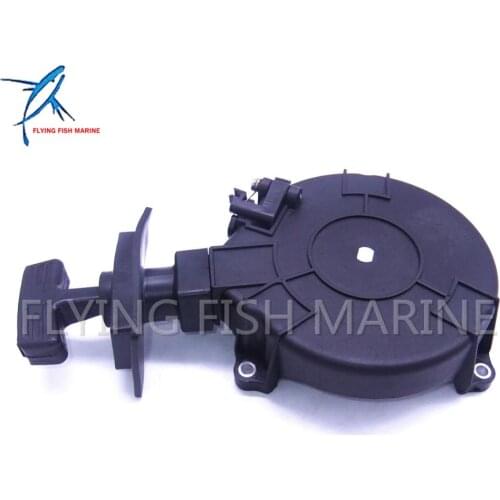 Outboard Engine 3H6-05000-0 3H6050000 3H6050000M Recoil Starter Assy for Tohatsu Nissan Outboard Engine 4HP 5HP 6HP 4-stroke MFS