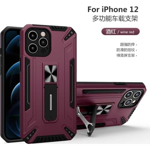 Cover Armor Rugged Military Shockproof Phone Case for iPhone 12 11 Pro Max SE 2020 XS Max XR 7 8 Plus Car Holder Magnetic Ring