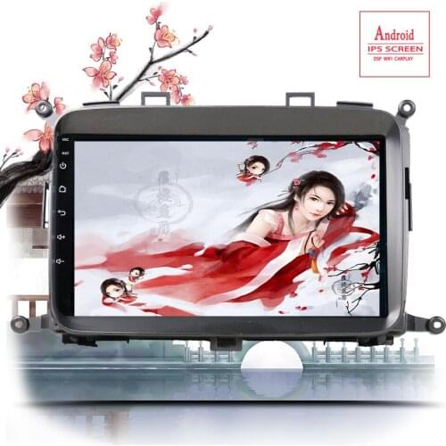 Android 10.0 Car DVD Player GPS Navigation Multimedia For KIA Carens 2013-2018 2019 2020 radio car stereo bluetooth wifi