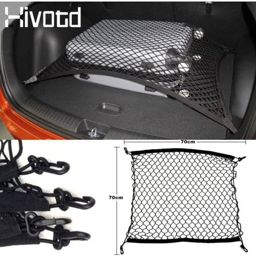 Hivotd For hyundai creta ix25 2017 2018 2019 Auto Accessories car Trunk Mesh Net Cargo Organizer Storage Luggage Pocket cover