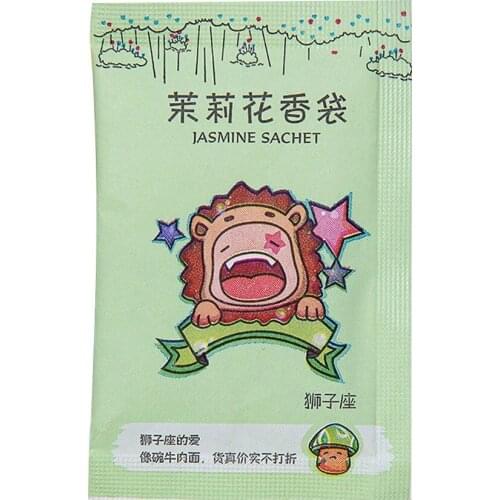 Absorbers Home Aromatherapy Bag Natural Aroma Dehumidifying Air Fresh Car Bathroom Sack Scents Deodorization Gifts Bags Shoes