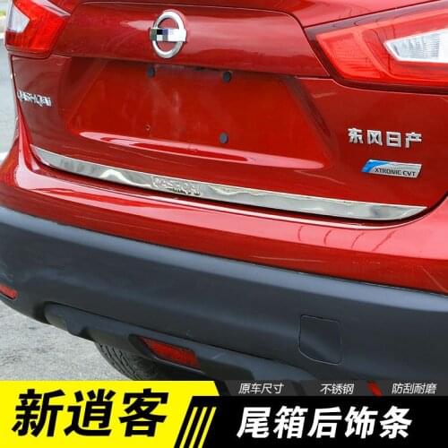 Fit For Qashqai j11 2016-2018 Rear Tail Door Sticker Stainless Steel Back Door Tailgate Trim Car Styling Accessories