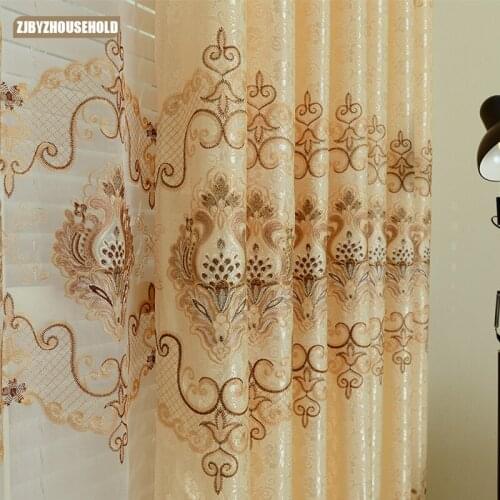 Curtains for Living Dining Room Bedroom European Jacquard Fabric Curtains Blackout Curtains