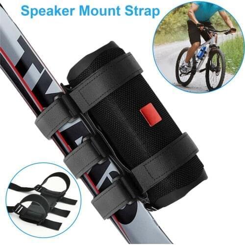 Universal Adjustable Bluetooth Speaker Holder Mount Strap for UTV ATV Golf Cart Boat Motorcycle Stroller Scooter