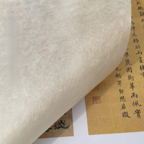 10sheets Calligraphy Paper Handmade Chinese Ripe Riber Xuan Paper Pure Shan Ya Mulberry Papier Retro Meticulous Painting Paper
