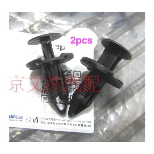2pcs for Jeep compass Renegade fender lining clip original