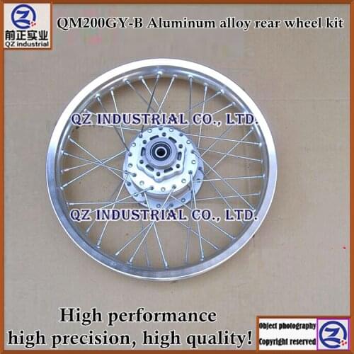 New and origina high quality for QINGQI QM200 QM200GY QM200GY-B Aluminum alloy rear wheel kit