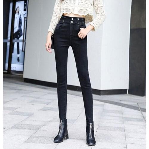 Black high-waisted nine-point jeans womens autumn/winter 2020 new slim, tight-fitting, thin and tall Korean style pants