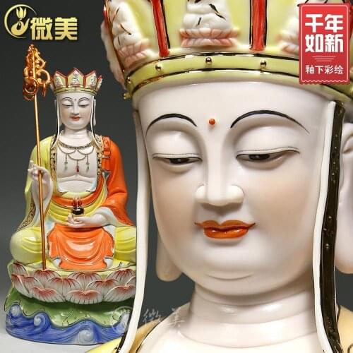 Dehua ceramic sitting under glaze of this size Sam Ksitigarbha Bodhisattva Ksitigarbha Buddha statues