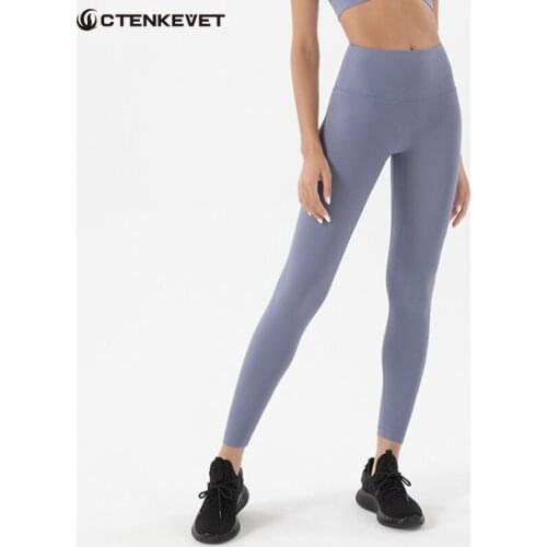 Double-Sided Nude Yoga Pants High Waist Pants Hip-Lifting Fitness Leggings Womens Gym Running Exercise Pants Breathable Tights