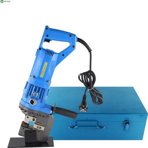 MHP-20 Electric Punching Machine Angle Steel Channel H-Shaped Steel Hydraulic Punching Machine 900W Flange Punching