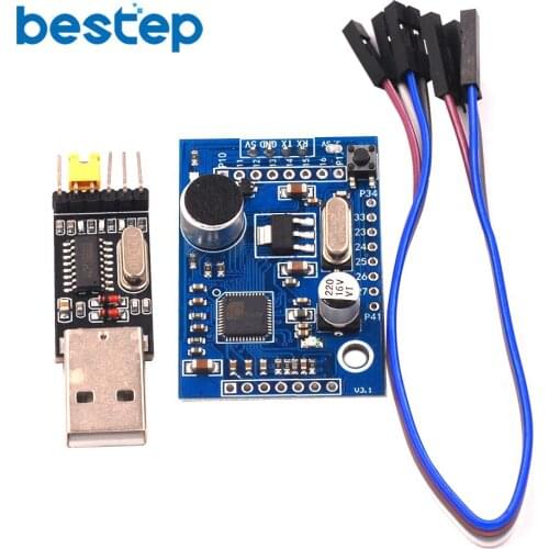 LD3320 Speech Recognition Module Voice Interaction Sound Control Smart Home 51 Single-chip STC