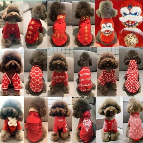 Dog Clothes Teddy Chinese Clothes Are More Festive Than Pandas, Pets, New Year Clothes, New Year Clothes, Lion Dance Clothes