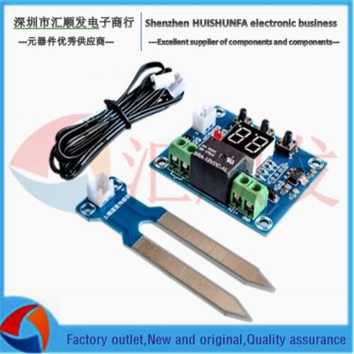 Xh-m214 soil moisture controller module digital display precise flower pot digital display automatic watering of flowers