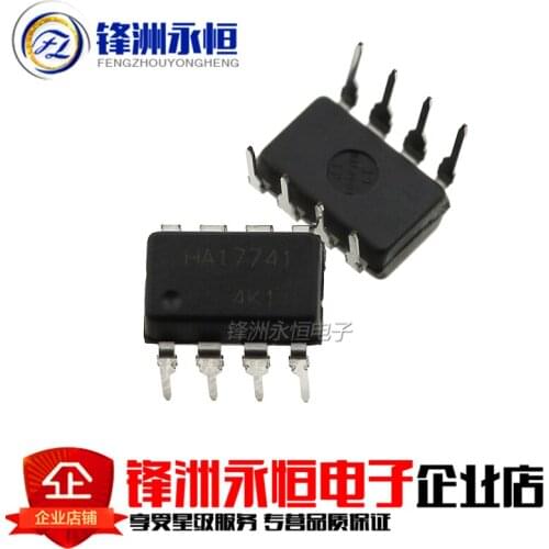 10pcs HA17741 DIP8 HA 17741 DIP-8