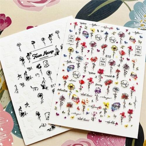 810-811 Rose flower watercolor painting 3D Back glue Nail decal Nail sticker Nail decoration Nail art Nail ornament