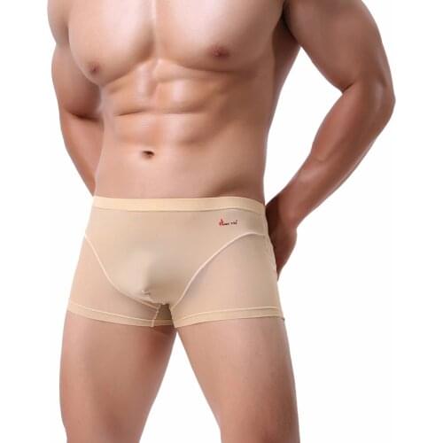 BITCED Men's Underwear
