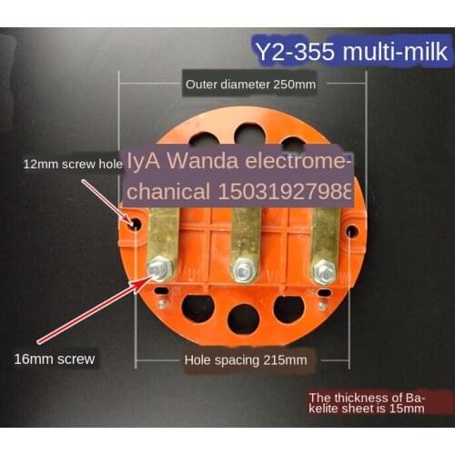 Y2-355 disk porous terminal y2-355 terminal Y2-355 terminal block