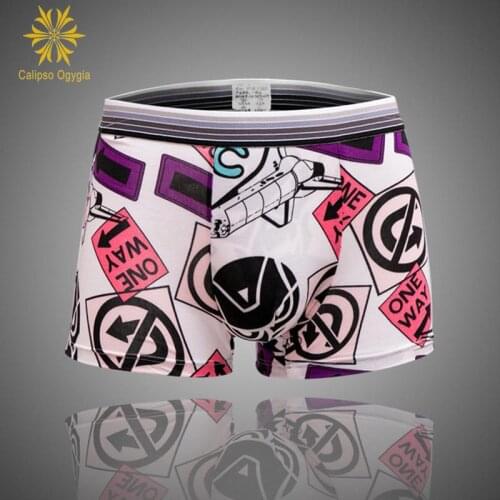 3Pcs Mans Man Sexy Short Bulge Pouch Underpants Mens Boxer 17 Print Styles Fashion Sexy Soft Underwear Boxers Cheap Free ship