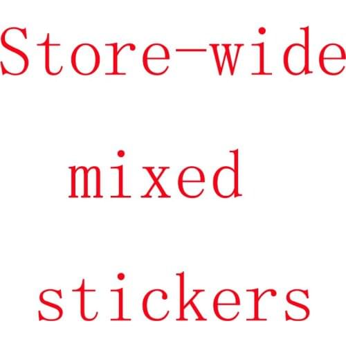 50Pcs Mixed Anime Cartoon Star Waterproof PVC Stickers Shipped Randomly Luggage Laptop Skateboard Kid Classic Toy Stickers