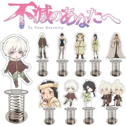 Anime To Your Eternity Fushi Shaking Acrylic Figure keychain Keyring Decoration Collection Model Toy Cosplay