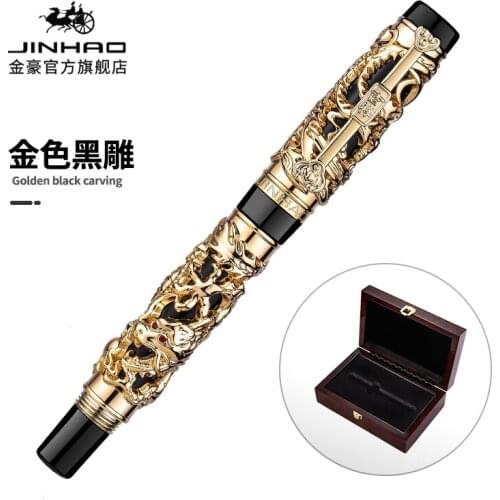 JINHAO New Design 6 Style Golden 3D Dragon and Phoenix Pattern Rollerball Pen Promotion Gel Pens Chinese Classical Luck Clip