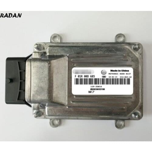 Car Computer Engine Control Unit ECU ECM For Haima F01R00D685 Z02A361210