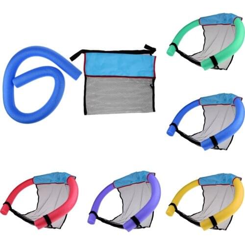Lightweight Bright Color Pool Floating Chair Swimming Pool Seats Amazing Floating Bed Chair Pool Noodle Chair