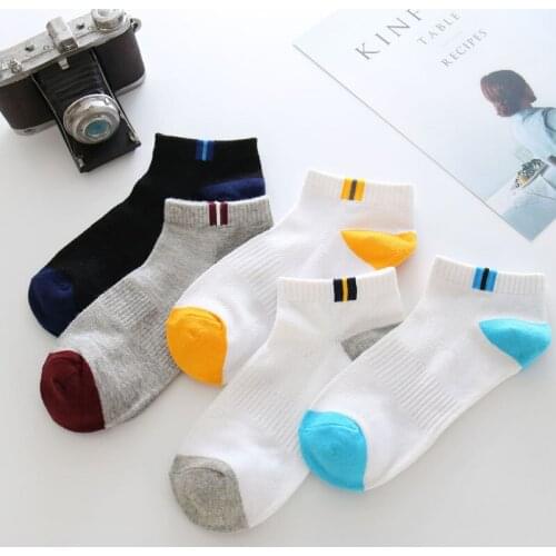 Noocuxuekon Men's Short Socks