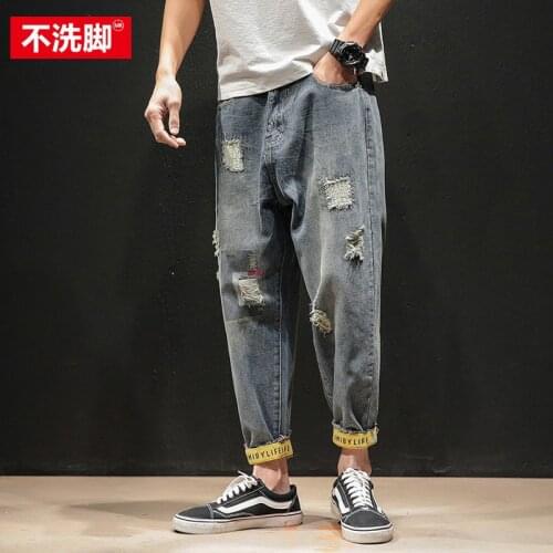 Wholesake 2020 Fashion Casual Beggar Ripped Hole washing Jeans Mens Thin Loose denim jeans Mens Small Pants
