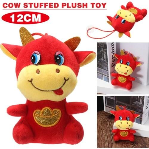Festive 2021 New Year Chinese Zodiac Ox Cattle Plush Toy Mascot Doll Gift Random Party DIY Decoration